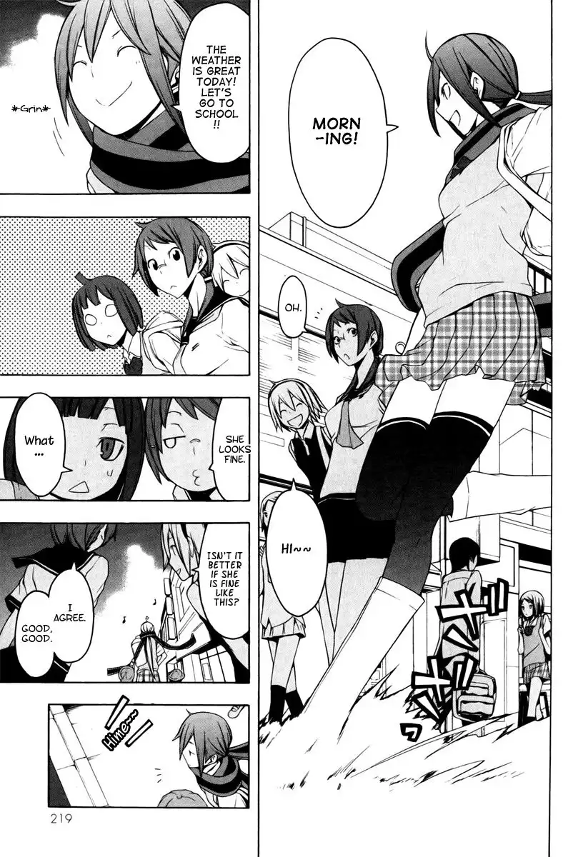 Yozakura Quartet Chapter 50 24